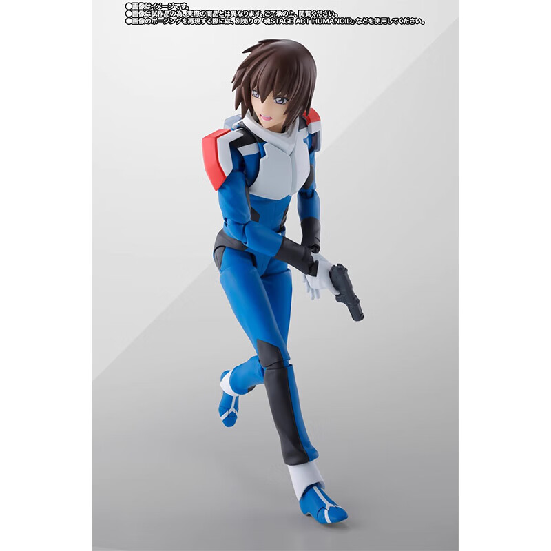 bandai万代shf 高达驾驶员 基拉大和可动手办模型玩具