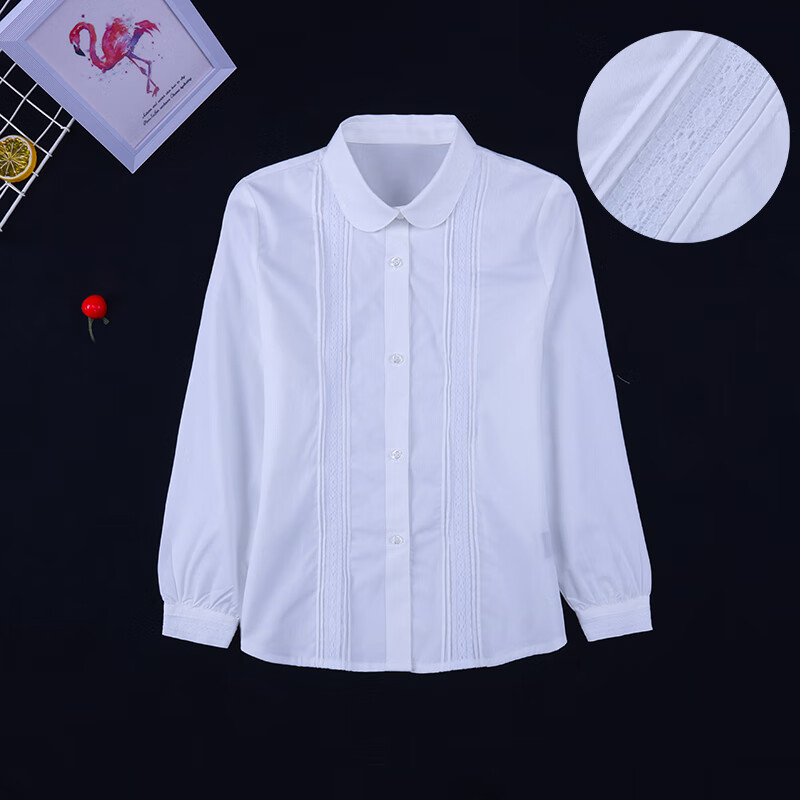 zarlu北大培文校服北大培文校服女童白衬衣长袖儿童白色弹力衬衫女