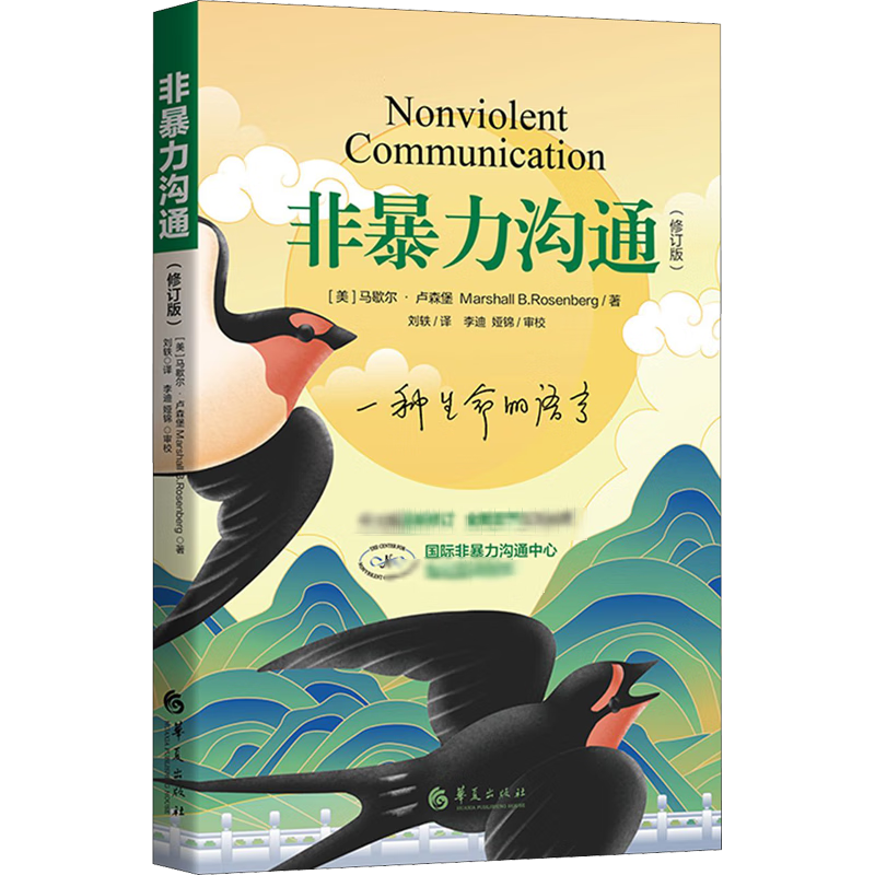 酒店预订：最佳价格走势分析及独家折扣！