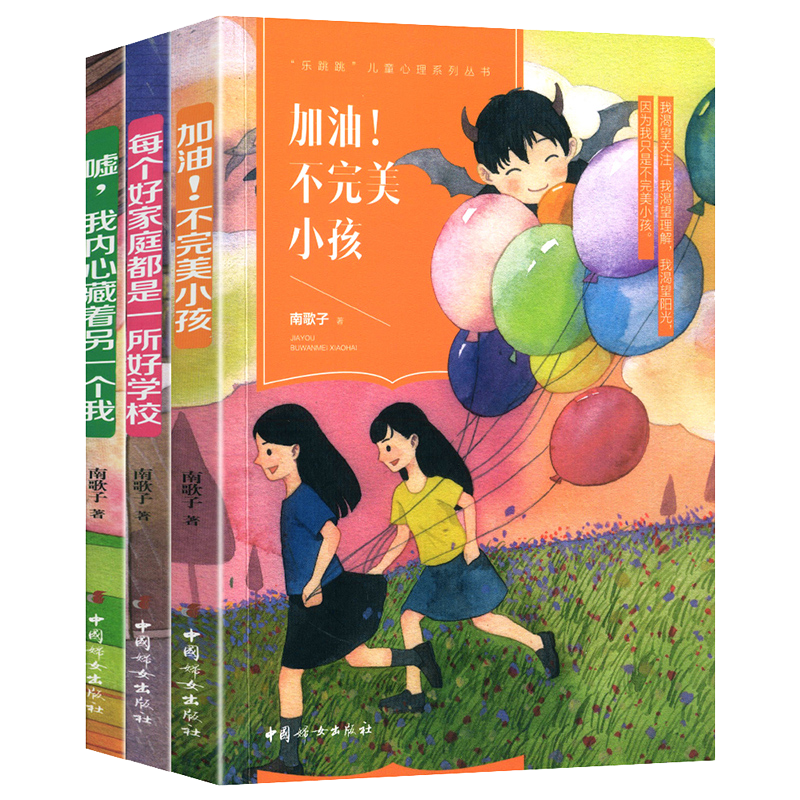 探索神奇的世界:课外读物价格和销量趋势分析
