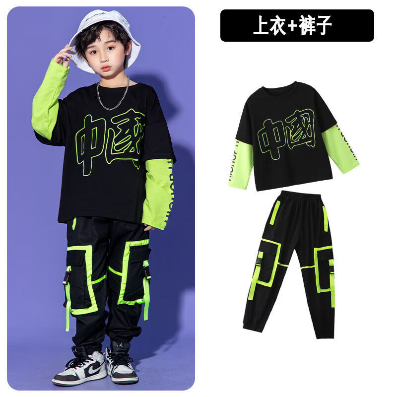 黑造品牌爵士舞服装女儿童表演出服六一儿童节的服装男女童街舞服潮流