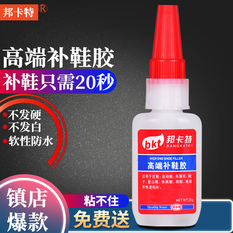京东家具日用 2021-06-20 - 第17张 | 最新购物优惠券 京东家具日用 2021-06-20 - 第17张 | 最新购物优惠券
