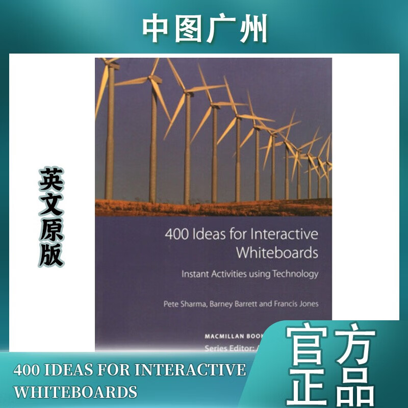 400 Ideas for Interactive Whiteboards