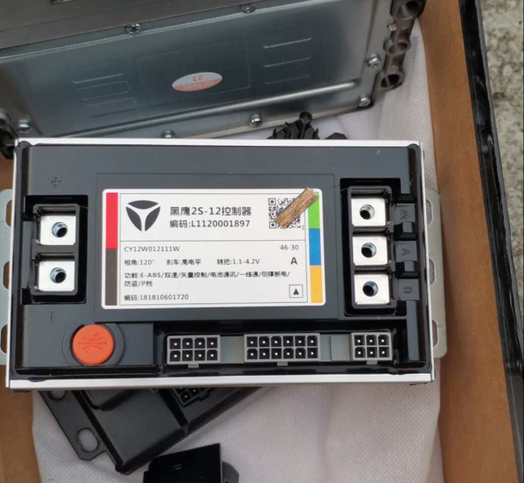 雅迪新国标de6 de8升级控制器48v60v通用800w双速高标黑鹰2s静l音