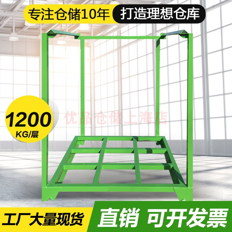 巧固架冷库堆垛架子镀锌方管仓储货架大蒜整理堆叠钢制移动展示架 长