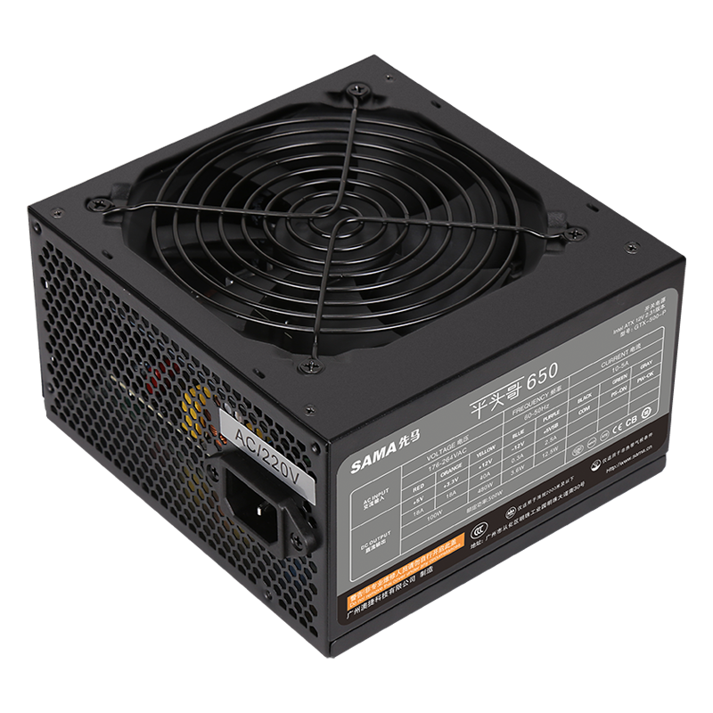  ƽͷ650 ԵԴ 500W PFC ·+12V ¿ 12cm ߲