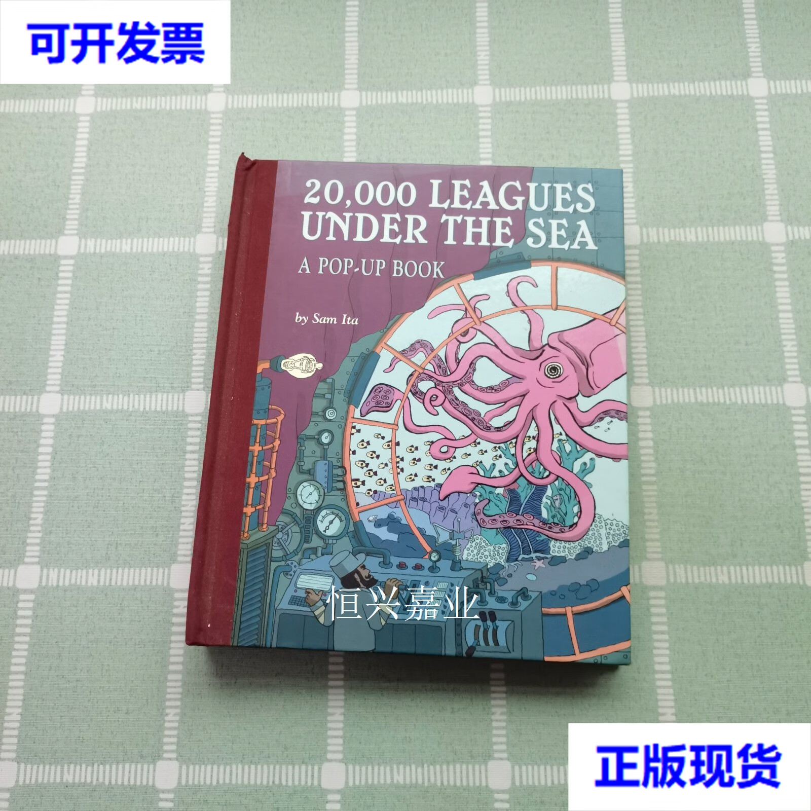 【二手9成新】20 000leaguesunderthesea
