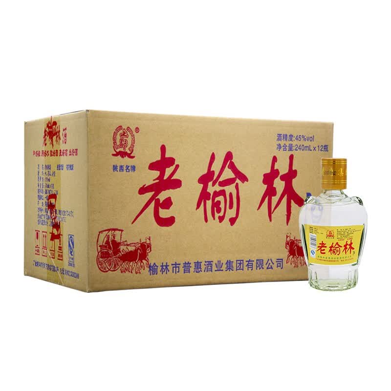 老榆林【酒厂直供】高度浓香型白酒240ml固态法酿造粮食酒陕西特产 45