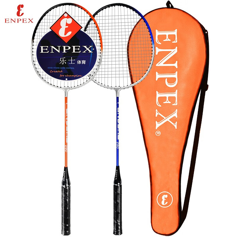 乐士（Enpex）羽毛球拍对拍 儿童休闲娱乐羽毛球拍 情侣羽拍 S280