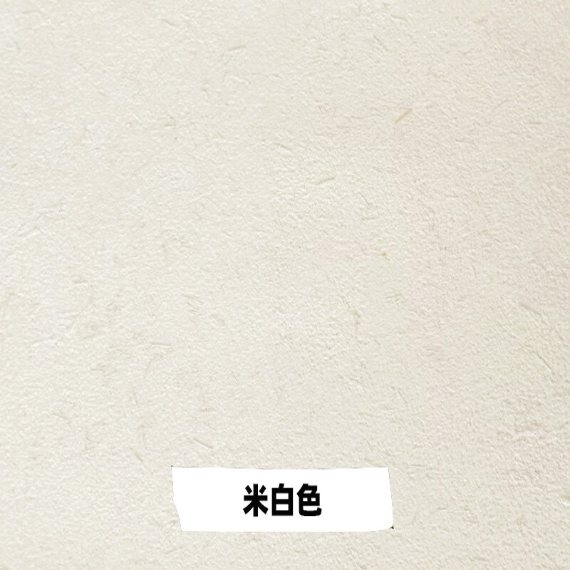 艺术漆家用自刷涂料民宿黄泥乡村内外肌理墙漆 内墙:米白色(20kg/桶)