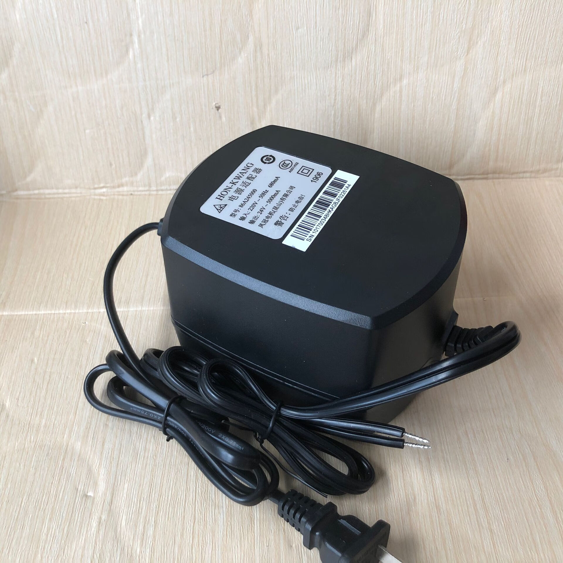 勋狸粑  交流24v5a 86a245000球机电源5000ma海康云台电源 原装 外观