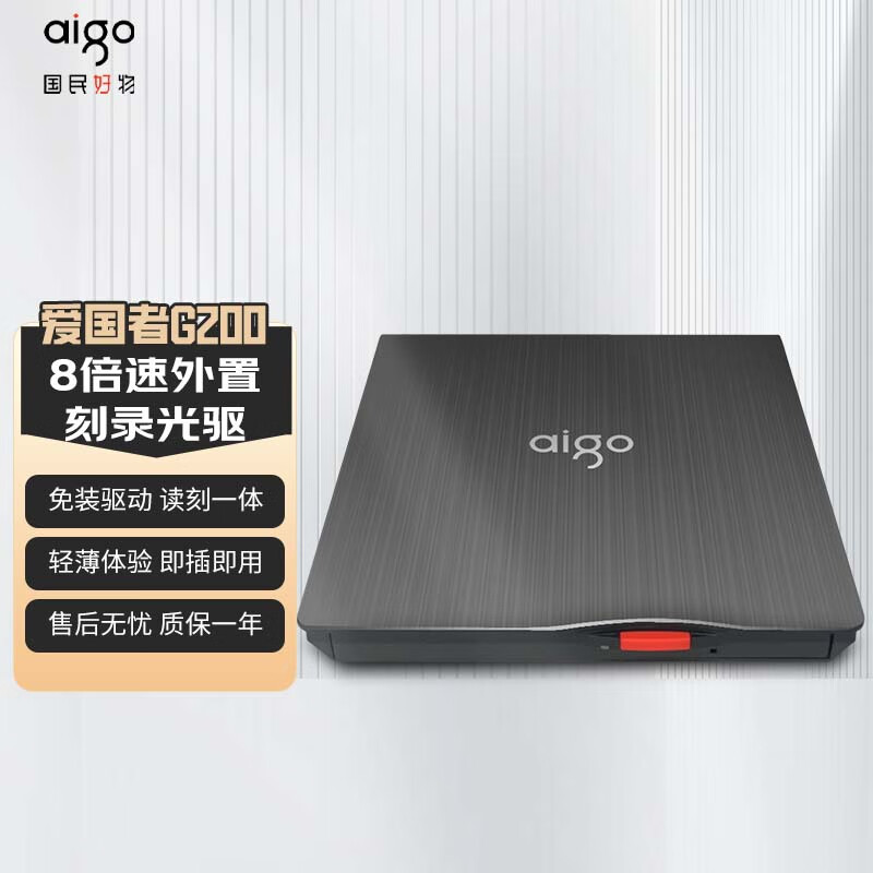 商品图片 9