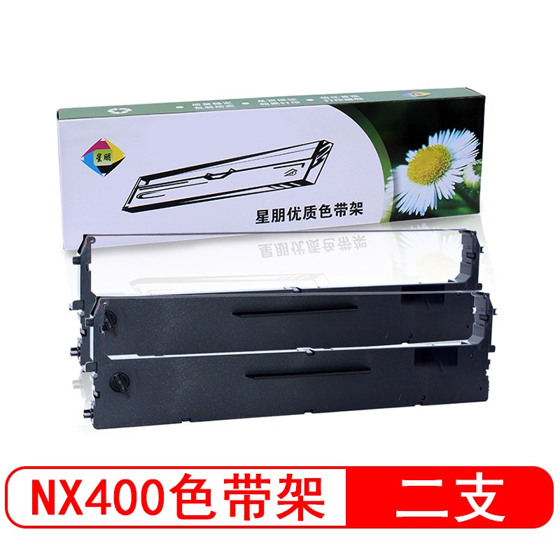 星朋适用STAR实达NX410 NX200 NX400打印机色带架实达NX-200墨盒色带架 NX410 CS9色带 NX400色带架一支