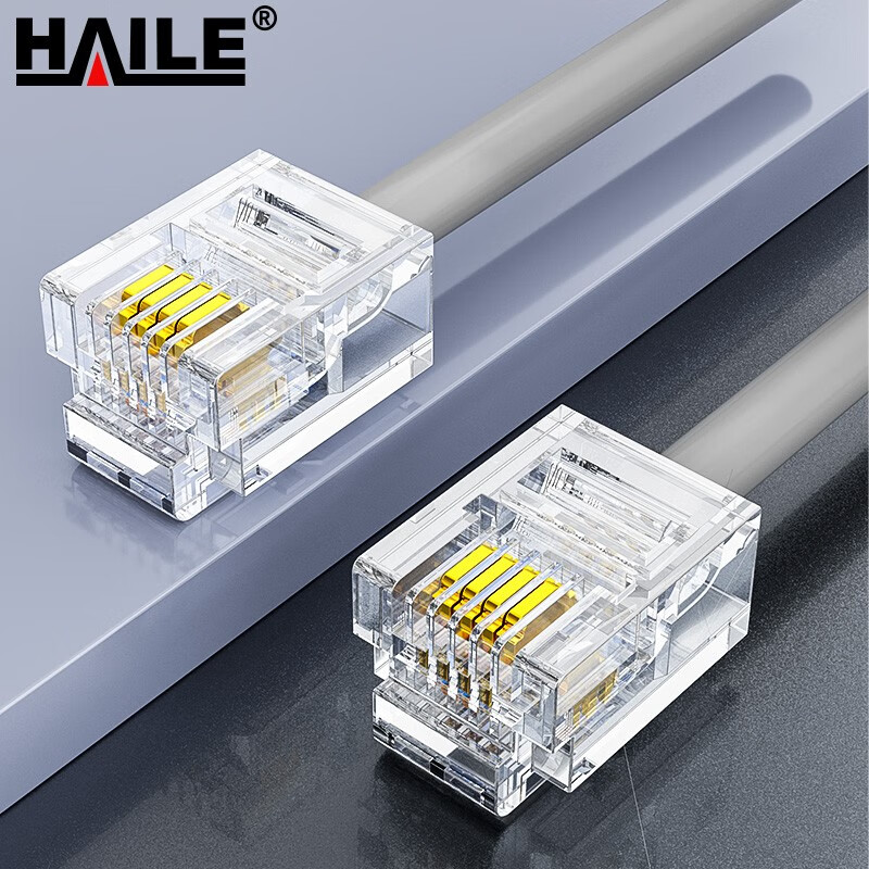 海乐（Haile）HT-110-10M 四芯/4芯电话跳线6P4C纯铜电话线 10米