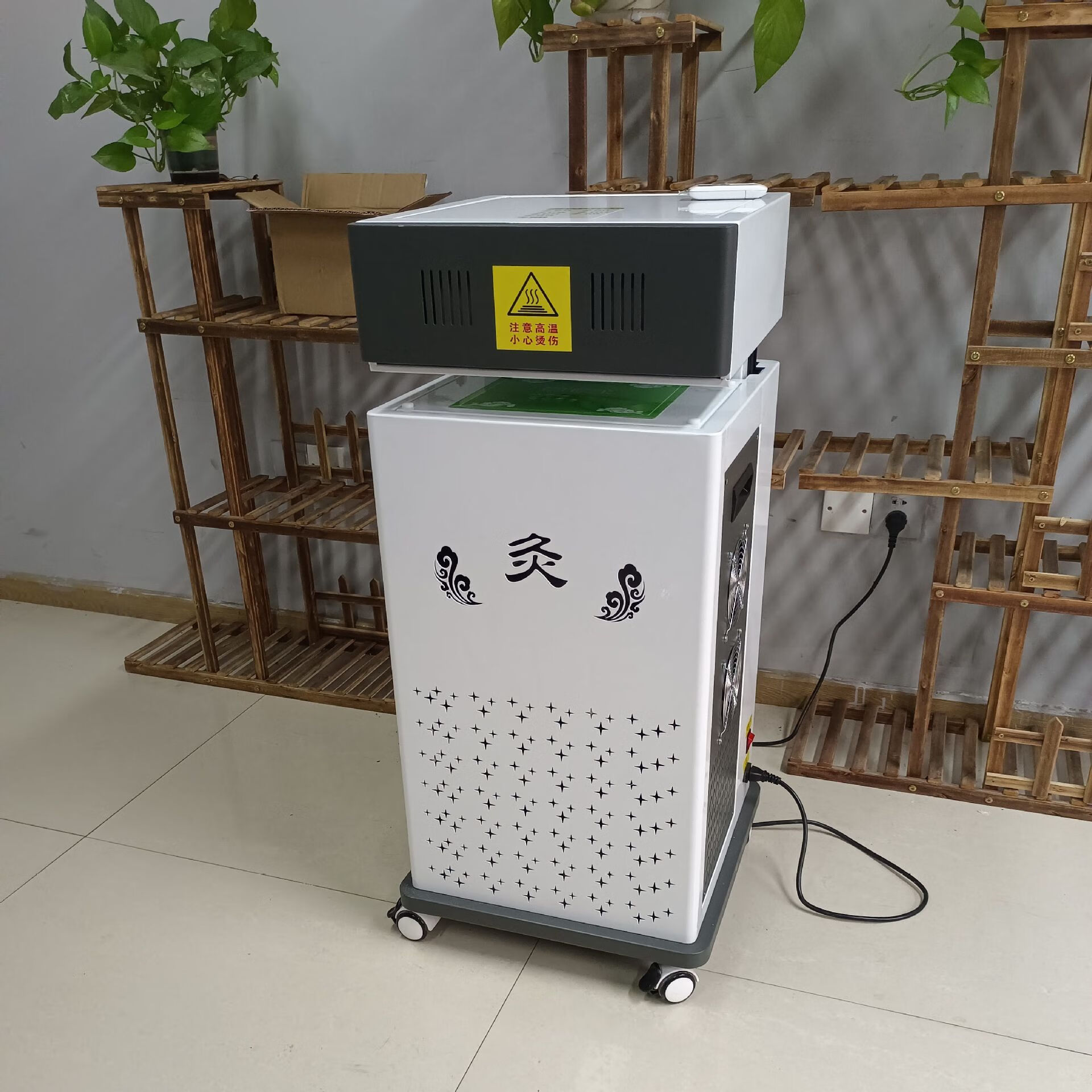 智能十三代扶阳灸单仪器