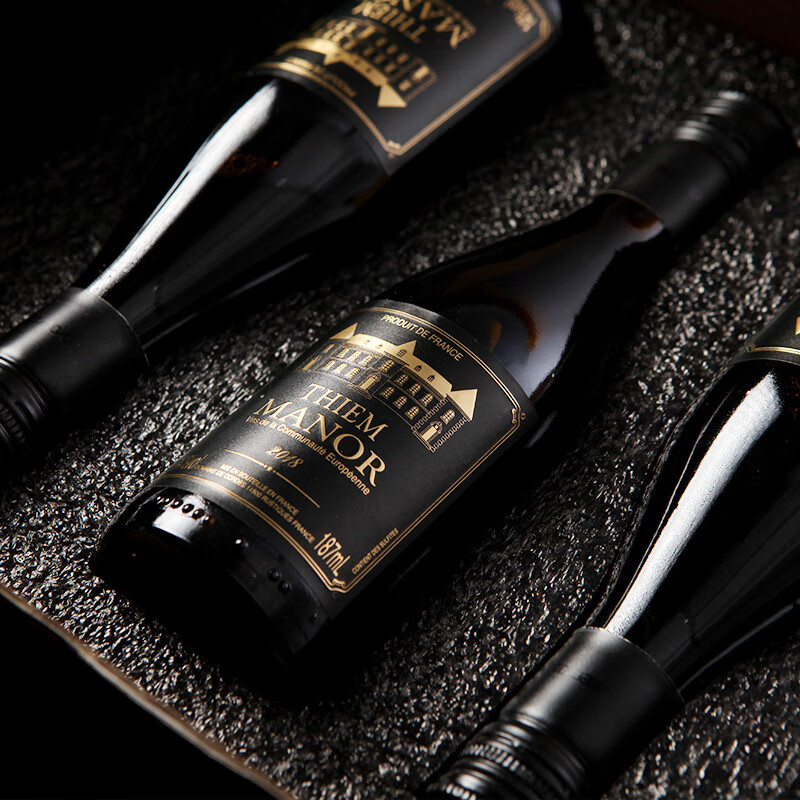 蒂姆庄园14度法国进口葡萄酒干红187ml小礼盒套装小瓶口袋微醺晚安