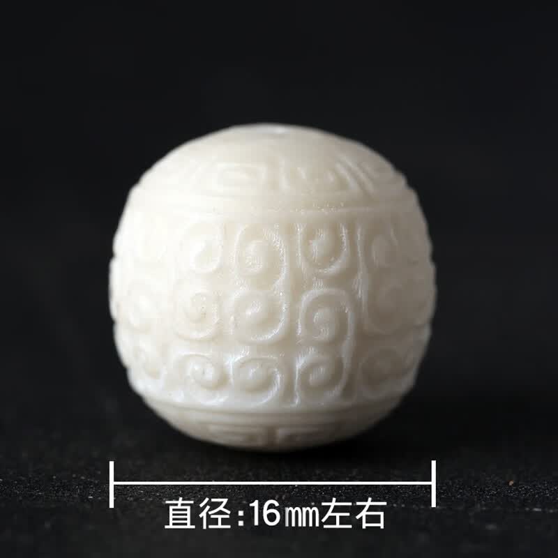 思赞(sizan)天然象牙果雕刻小象回纹圆珠手串佛珠大小金刚星月菩提