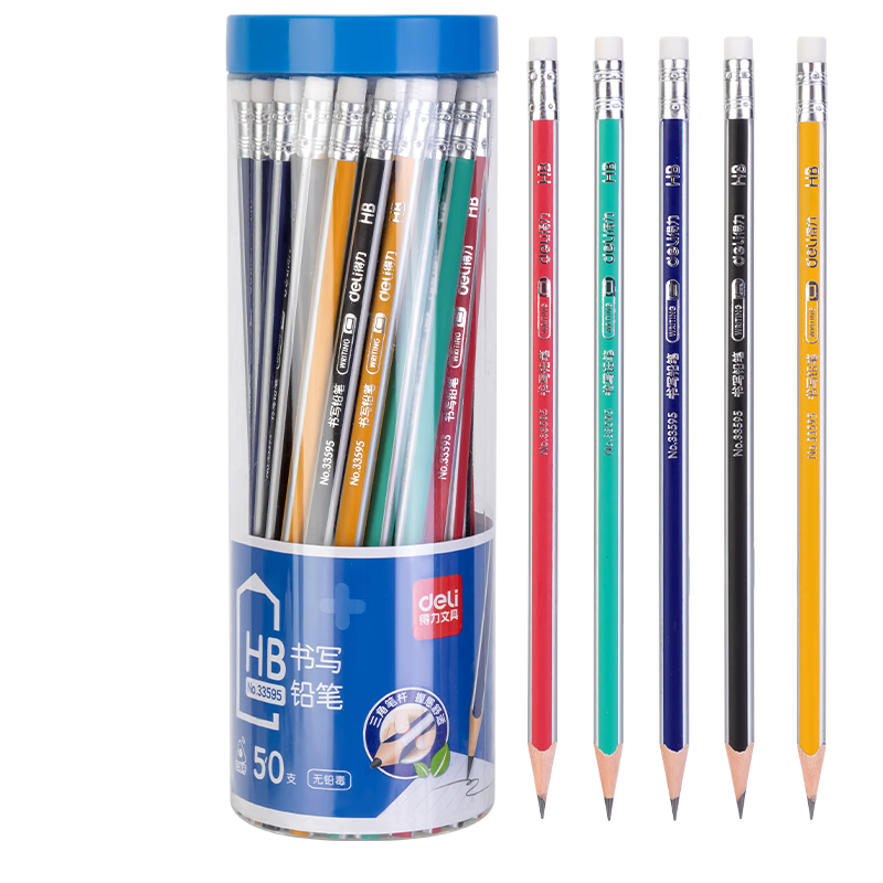 ����deli �������Ǹ�HBǦ��50֧/Ͱ33595