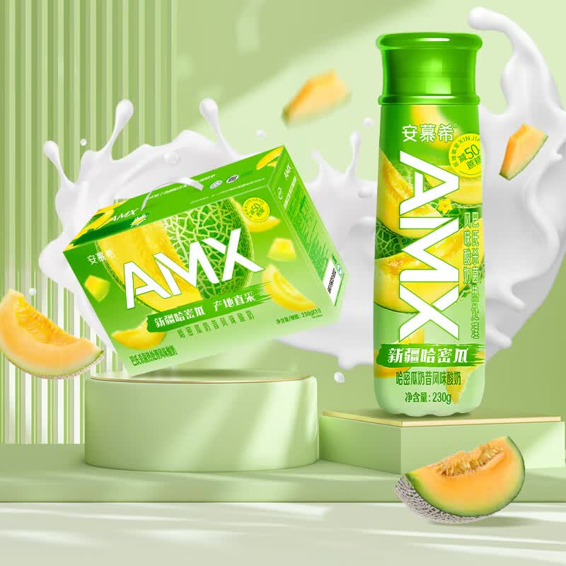 伊利安慕希amx新疆哈密瓜奶昔风味早餐酸牛奶230g*10瓶/整箱