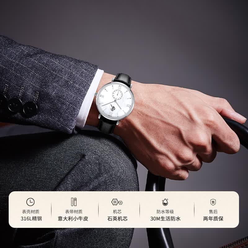 DK男士手表白贝石英表生日毕业季父亲节礼物送爸爸送男友送老公 白贝银盘-黑皮带 (可代写贺卡) 41mm