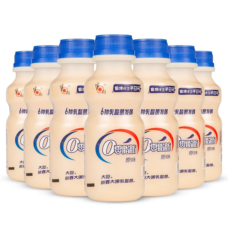 半日闲 乳酸菌饮品原味340ml/瓶 酸奶益生菌儿童牛奶饮料 6瓶