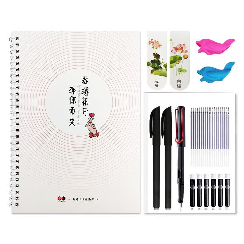 阡囤 《抖音》清新手写体练字帖女生字体漂亮奶酪陷阱初学者楷书入门
