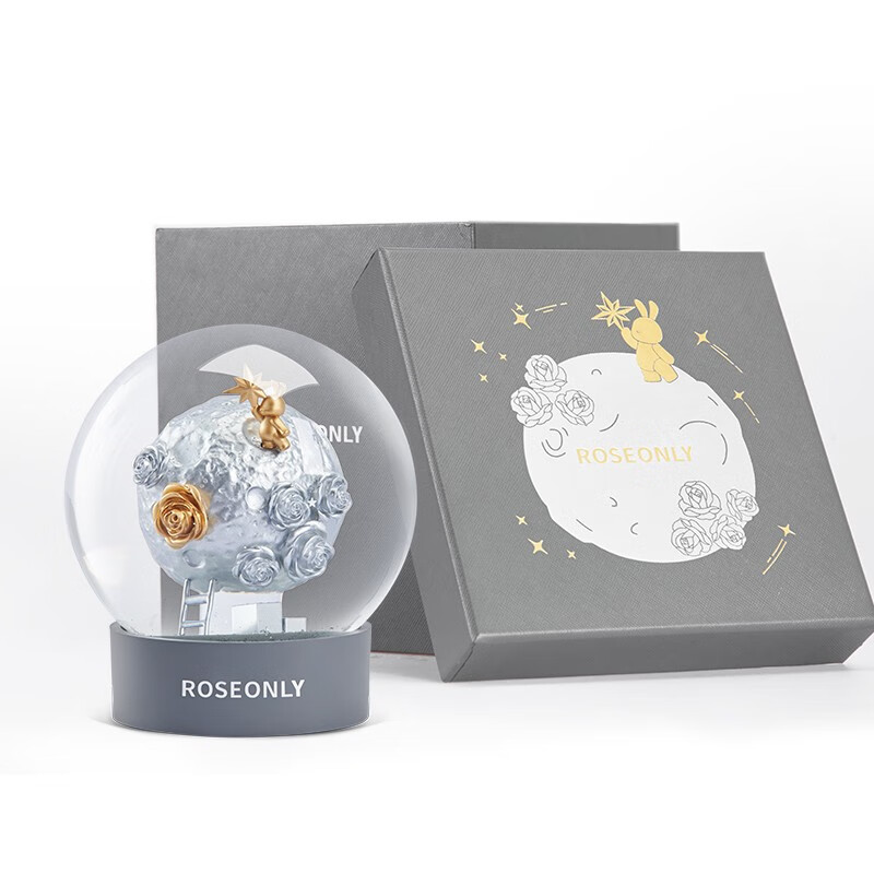 Roseonly諾誓玫瑰星球水晶球永生花礼盒结婚纪念日生日送女朋友七夕情人节礼物 虎窝购