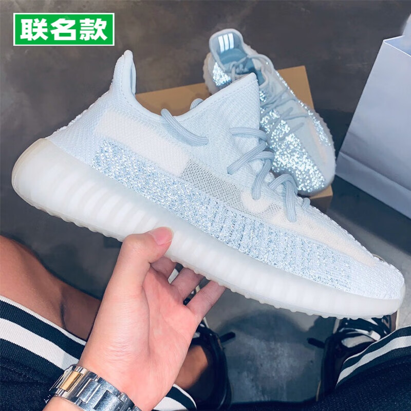 欧文言(ouwenyan)纯原真爆椰子鞋冰蓝满天星350高版本莆田官网三杠真