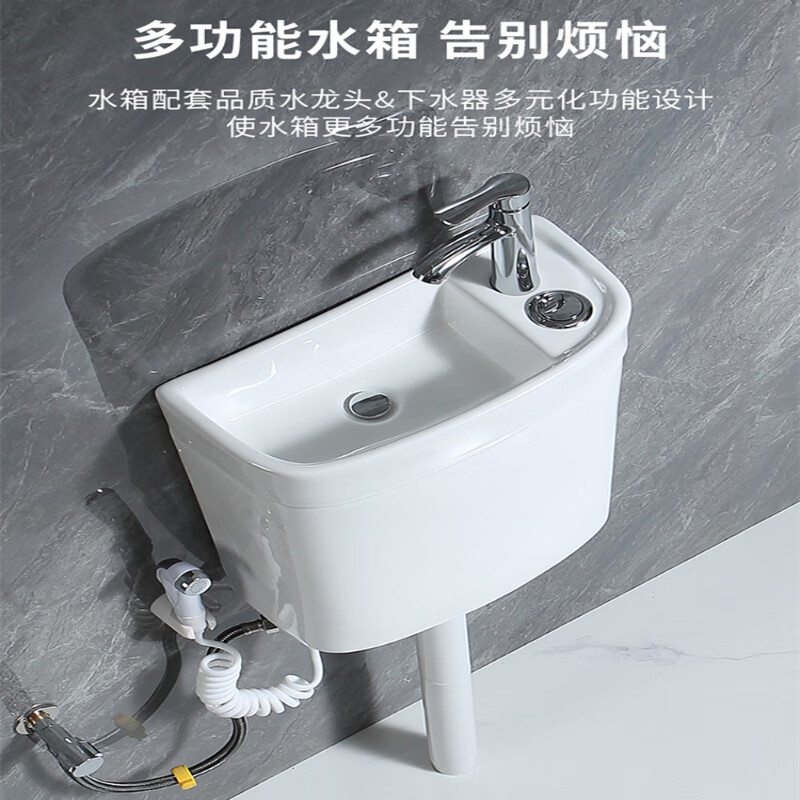 银枪 带洗手盆水箱厕所家用陶瓷水箱带洗手盆一体整套装节能卫生间