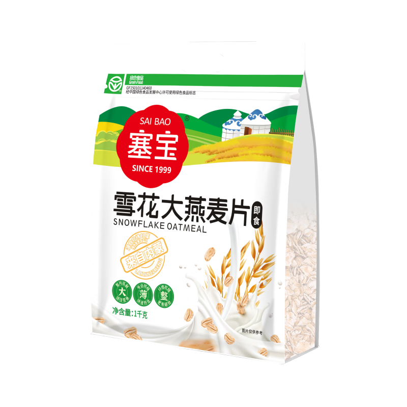 ����ѩ��������Ƭ1000g/��0���ӹ�����ɫʳƷ��������ݼ�ʳ17.48Ԫ