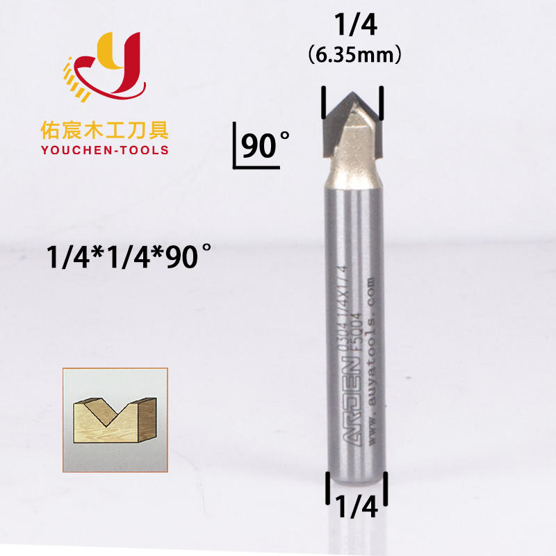 v型槽铣刀-千图网