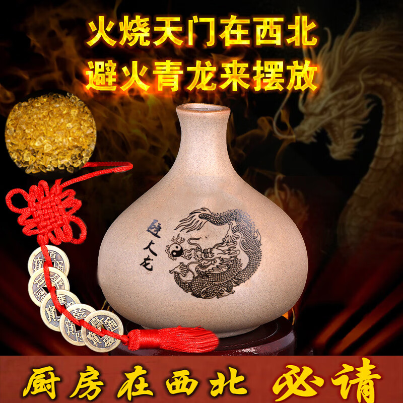 可以查询装饰摆件历史价格的网站|装饰摆件价格走势