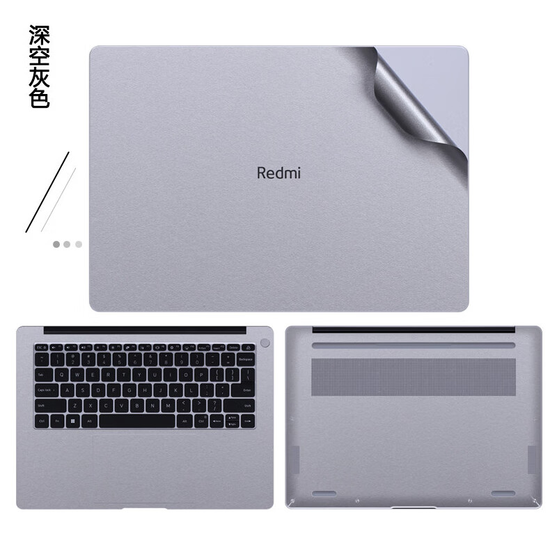 技界小米Redmi Book 14 2025/2024电脑贴纸红米笔记本保护膜全套免剪贴膜外壳机身贴膜 深空灰色 ACD面+高清屏幕膜+透明键盘膜