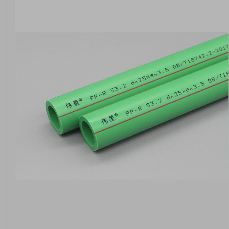 伟星管伟星ppr冷热水管配件4分6分32家装自来水管双色磁芯管.