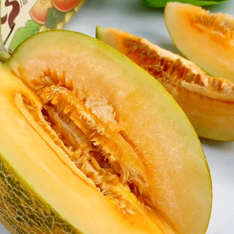 玫栀久泰北纬23度蜜瓜新鲜脆甜哈密瓜当季【坏果包赔】 1250g 一个约