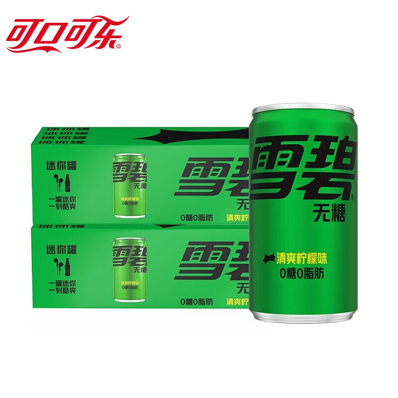 可口可乐（Coca-Cola）雪碧无糖汽水碳酸饮料 迷你摩登罐 无糖200ml*24罐怎么看?