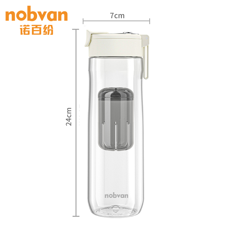 诺百纷磁弹杯茶水分离杯户外运动水杯网红学生水杯大容量水壶 T512 灰黑 800ml