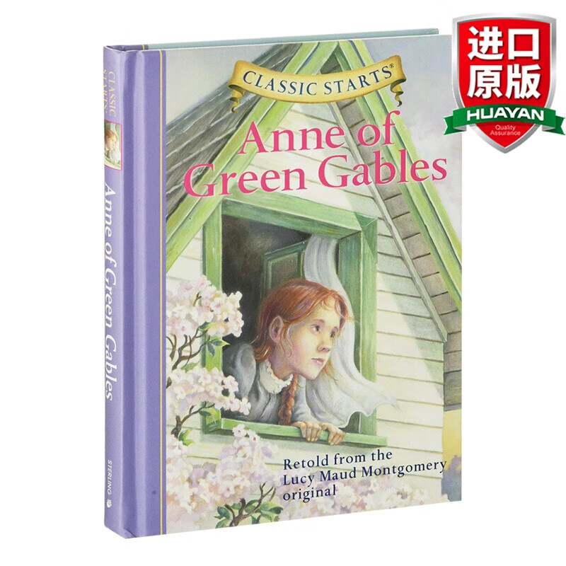 英文原版 绿山墙的安妮 classic starts anne of green gables