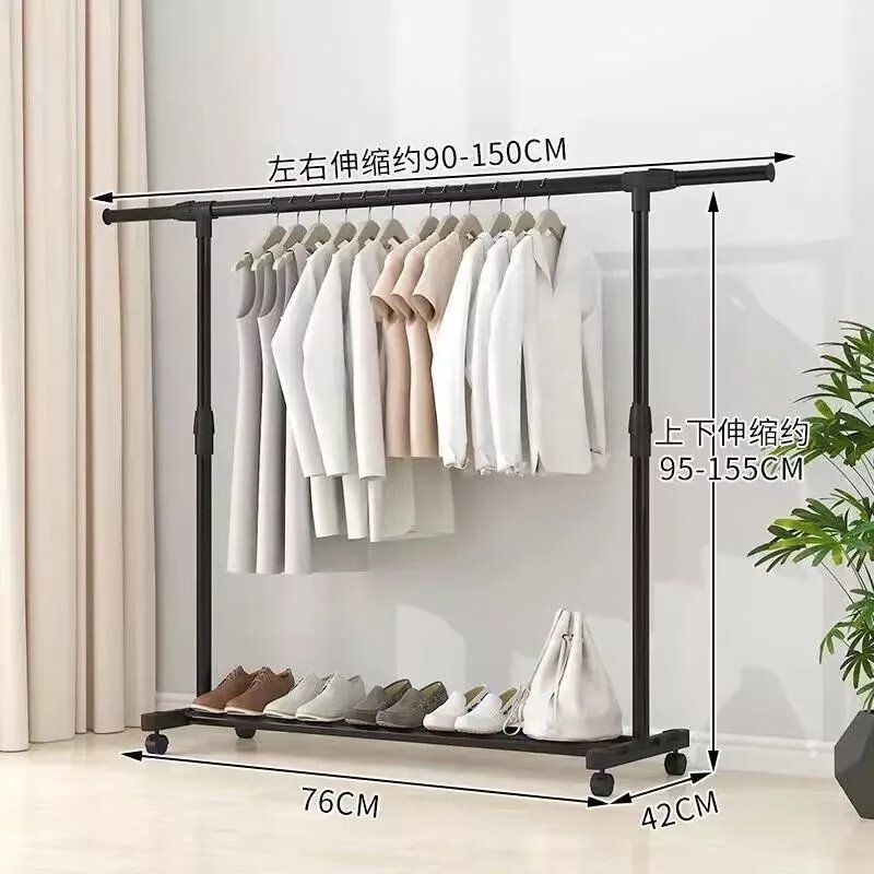 晾衣架落地室内折叠伸缩宿舍晾晒衣架阳台简易衣帽架挂凉衣服架子 单杆伸缩加轮子