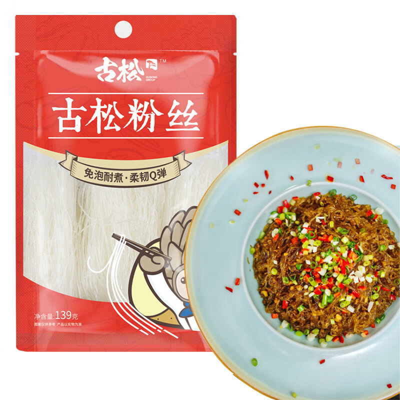 如何看干菜类商品历史价格|干菜类价格比较
