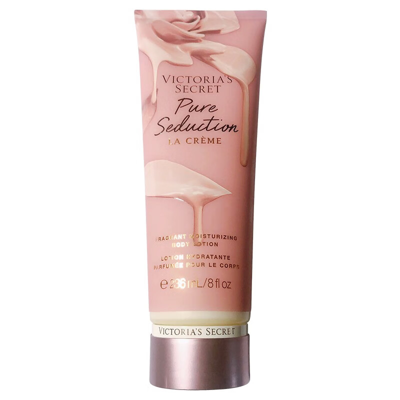 维多利亚身体乳有几款(维多利亚身体乳是哪个国家的牌子) 维多利亚身体乳有几款(维多利亚身体乳是哪个国家的牌子)