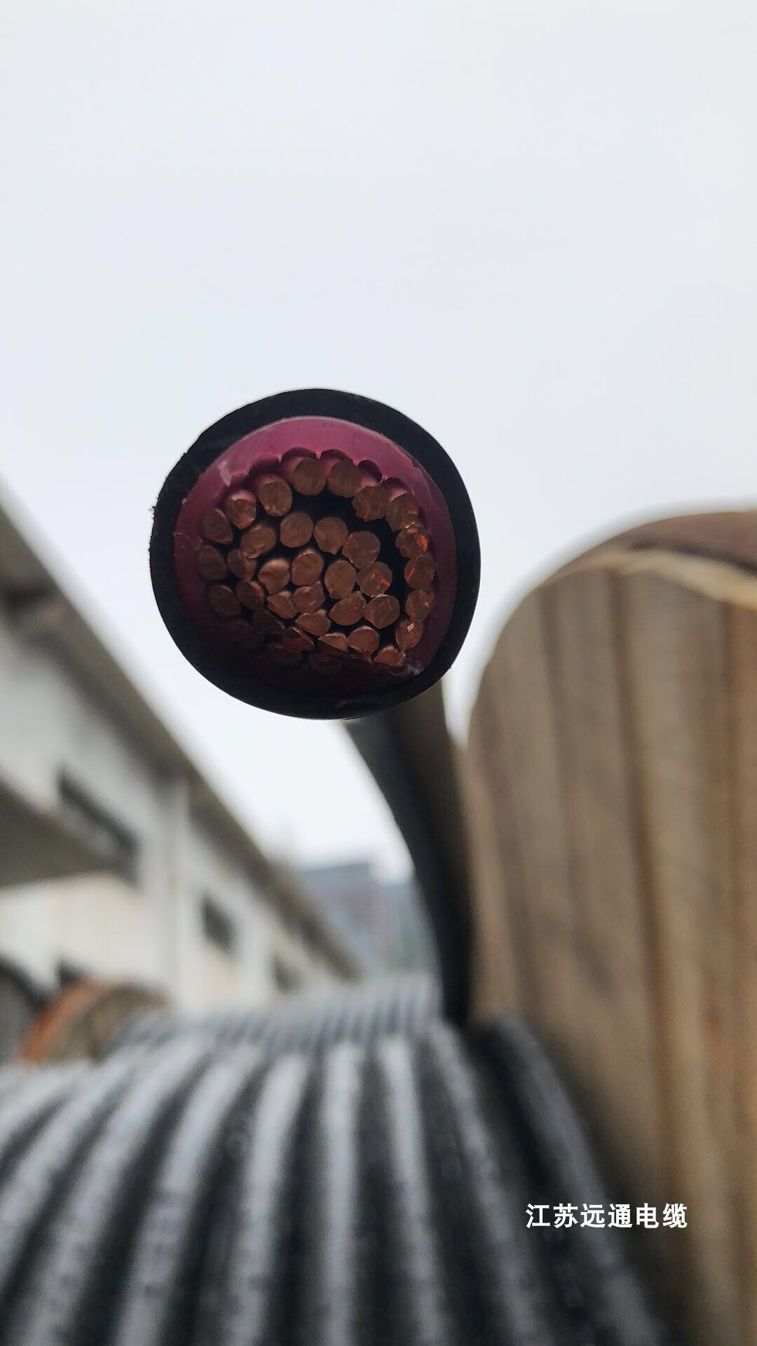 中大元通线缆yjvr 1*120mm平方单芯纯铜交联聚乙烯绝缘工业电力电