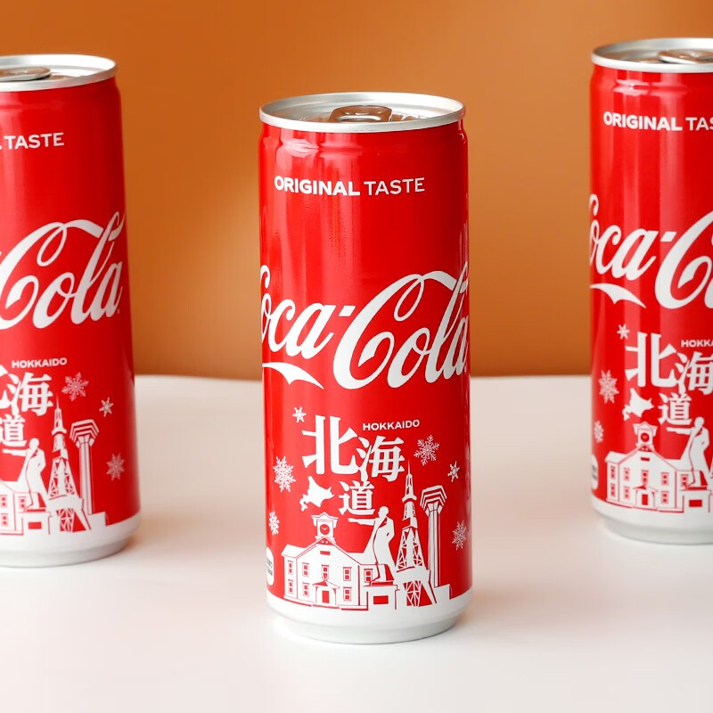 coca cola 日本进口 北海道限定收藏版可乐碳酸饮料罐装汽水250ml