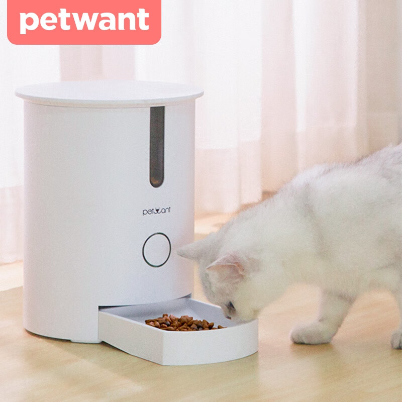 派旺（PETWANT） 小米有品宠物自动喂食器猫狗粮碗定时定量投食机可远程监控投喂器喂食器  F3WI-FI  2.8L
