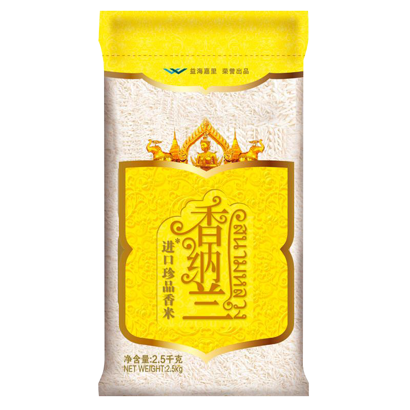 京东的米历史价格在哪看|米价格走势图
