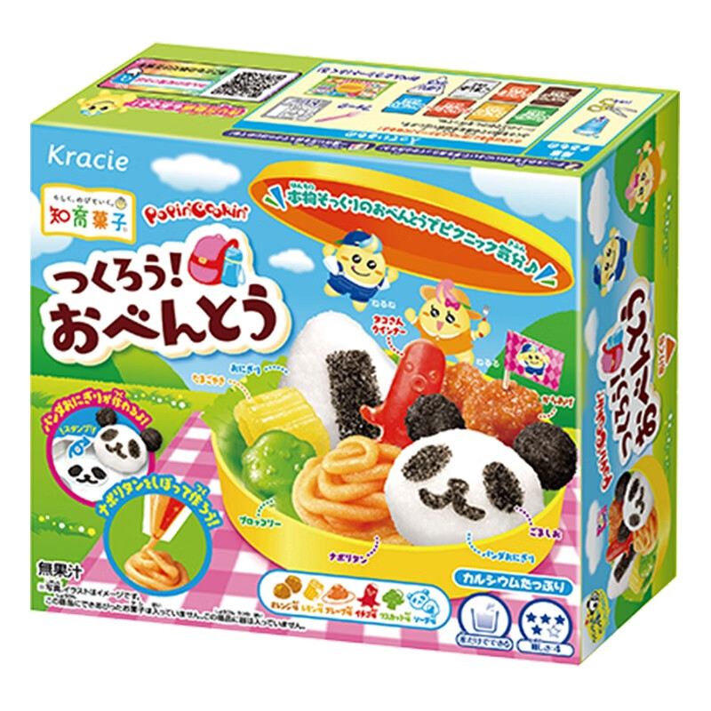 kracie原装进口日本食玩糖玩小伶玩具diy手工糖果儿童生日节日礼物