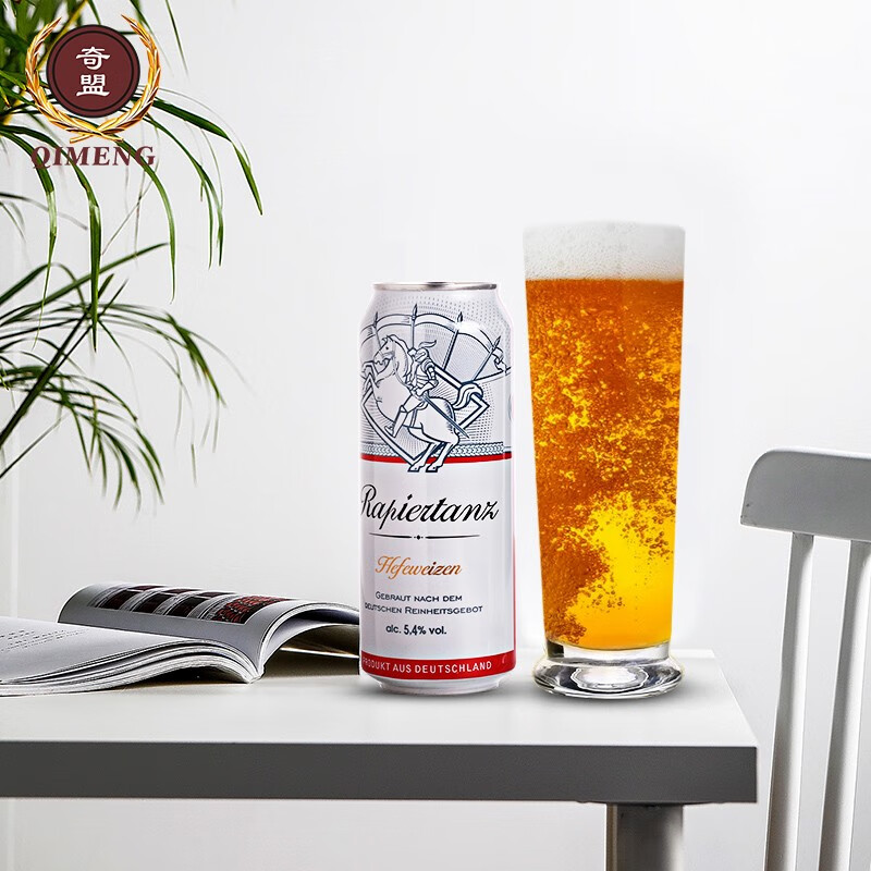 塔克骑士(RitterTak)德国原装原瓶进口小麦白啤500ml装 塔克骑士白啤 500mL 24罐