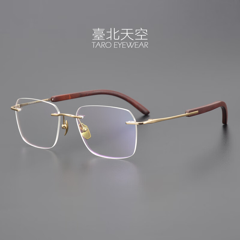 taro小叶紫檀 实木手作日本超轻纯钛大框男潮近视商务无框方眼镜框架