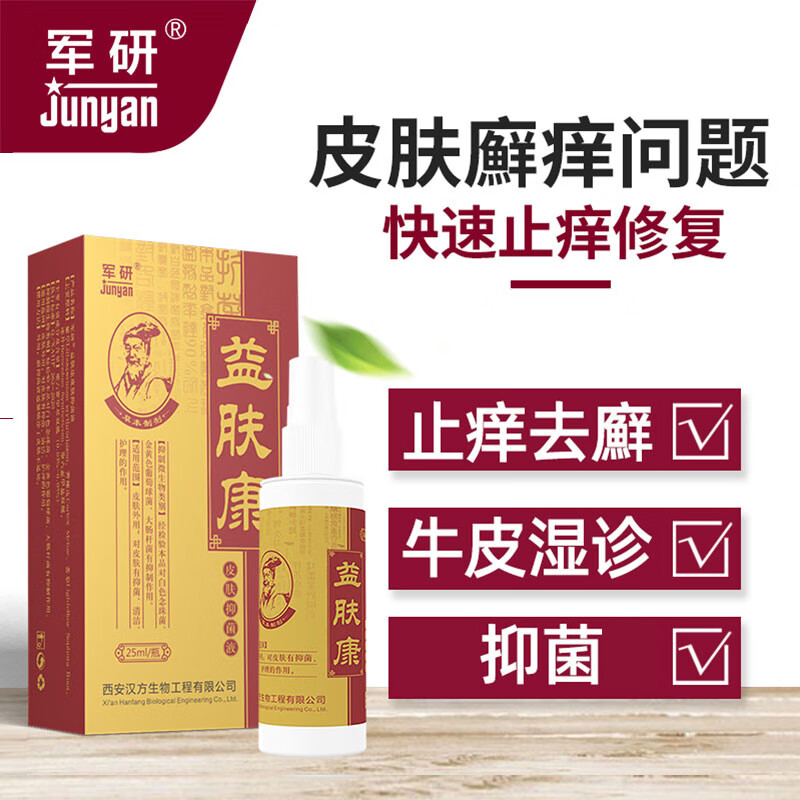 独特的养老金规划:如何在市场波动中保证财富增长