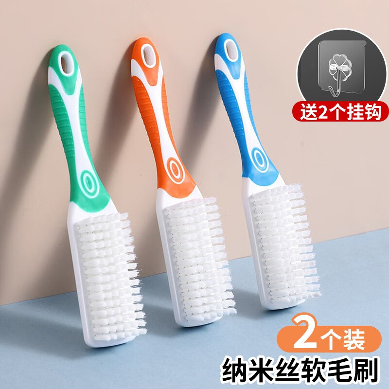 静闲居高品质浴室用品，舒适享受你的私人SPA|怎么查浴室用品历史价格